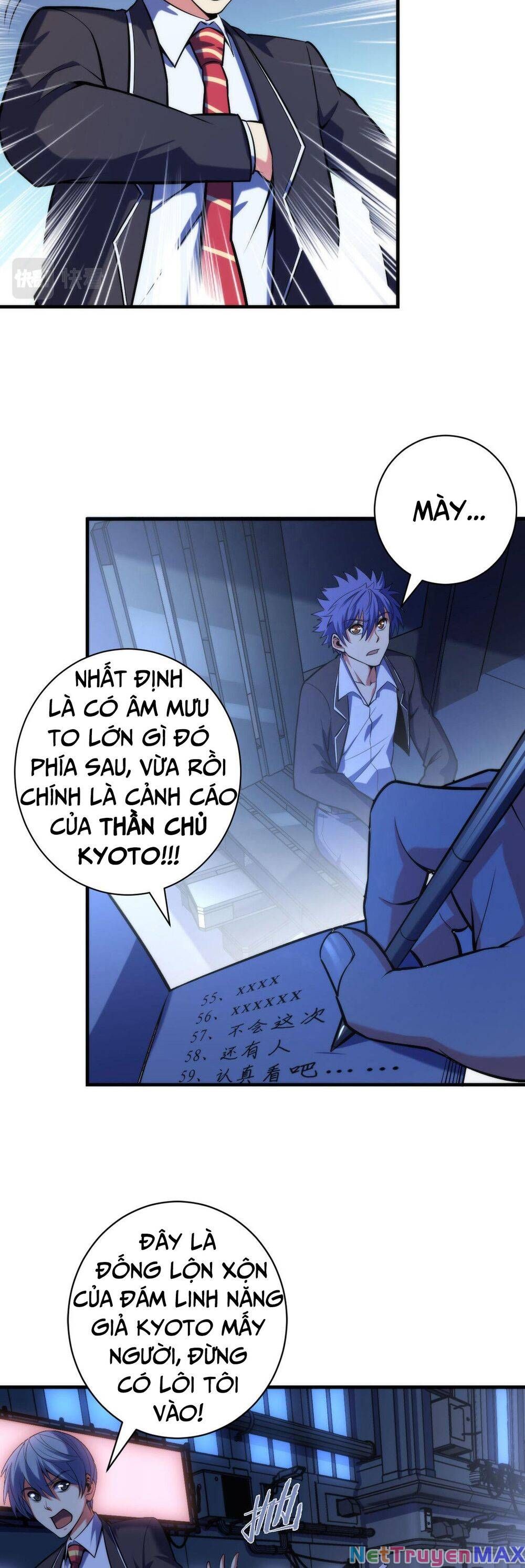 đọc truyện Trở Thành Thần Chủ Cthulhu Chương 107 ảnh 17 tại Thiên Thai Truyện