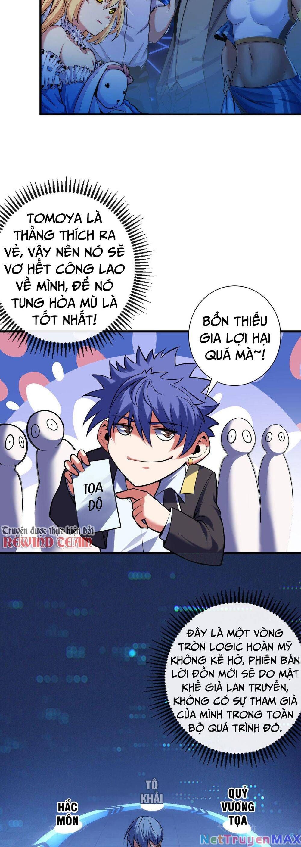 đọc truyện Trở Thành Thần Chủ Cthulhu Chương 107 ảnh 23 tại Thiên Thai Truyện