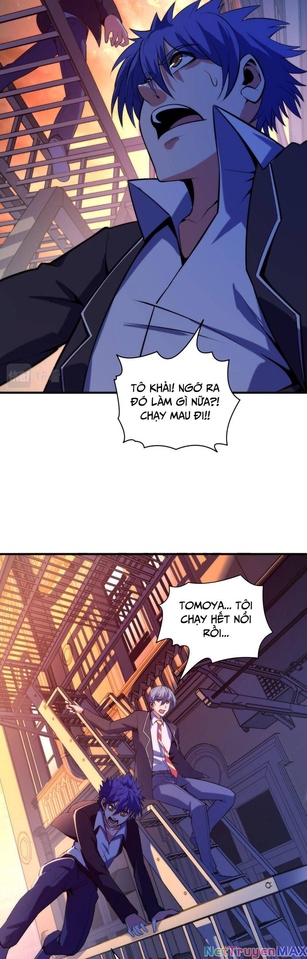 đọc truyện Trở Thành Thần Chủ Cthulhu Chương 107 ảnh 6 tại Thiên Thai Truyện