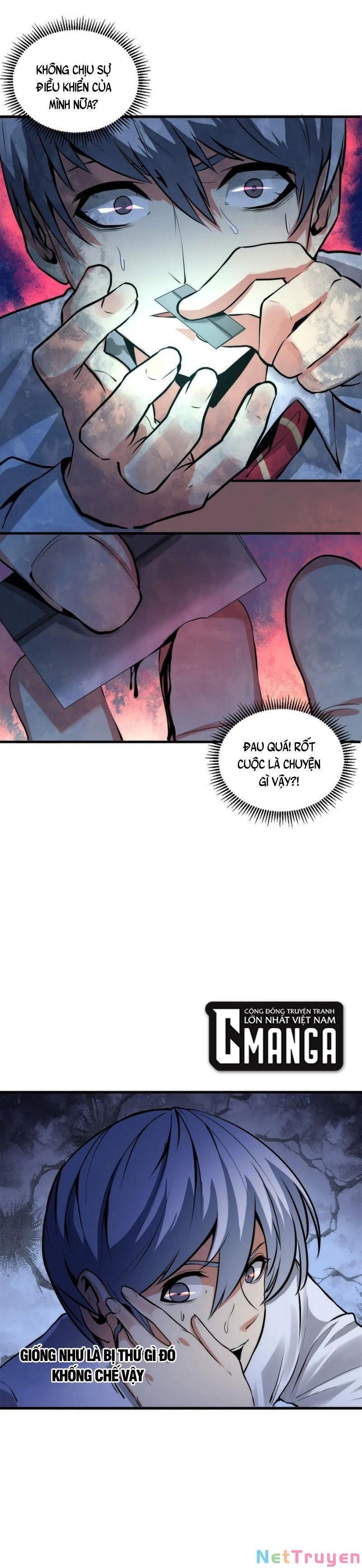 đọc truyện Trở Thành Thần Chủ Cthulhu Chương 11 ảnh 7 tại Thiên Thai Truyện