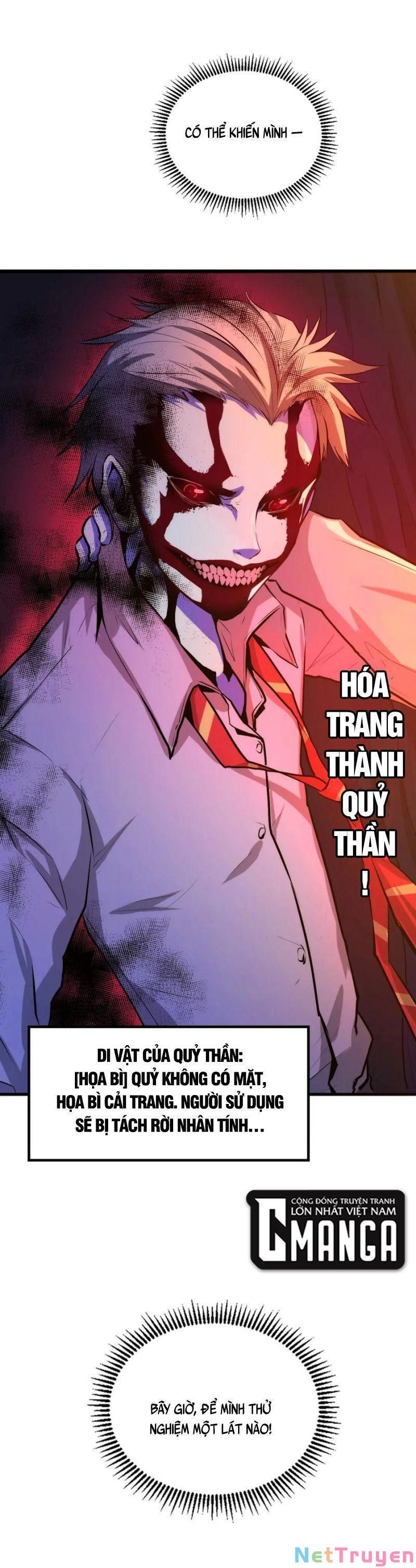 đọc truyện Trở Thành Thần Chủ Cthulhu Chương 11 ảnh 11 tại Thiên Thai Truyện