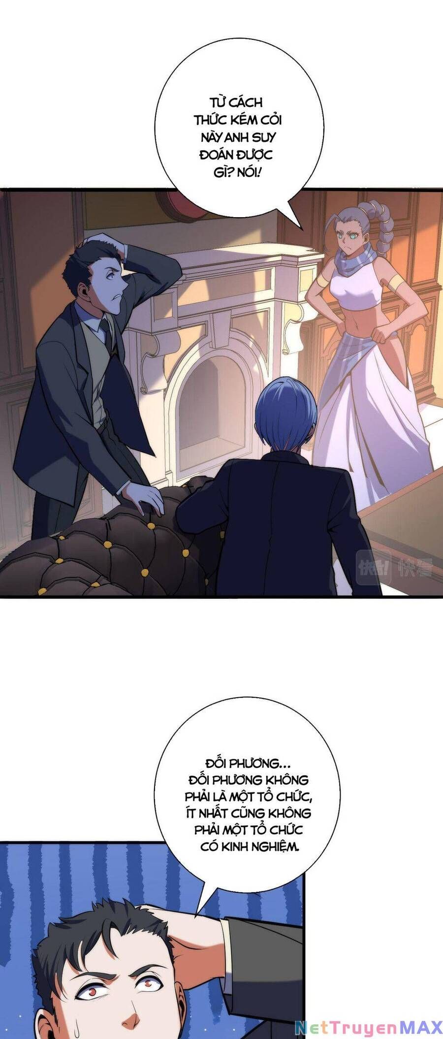 đọc truyện Trở Thành Thần Chủ Cthulhu Chương 110 ảnh 15 tại Thiên Thai Truyện