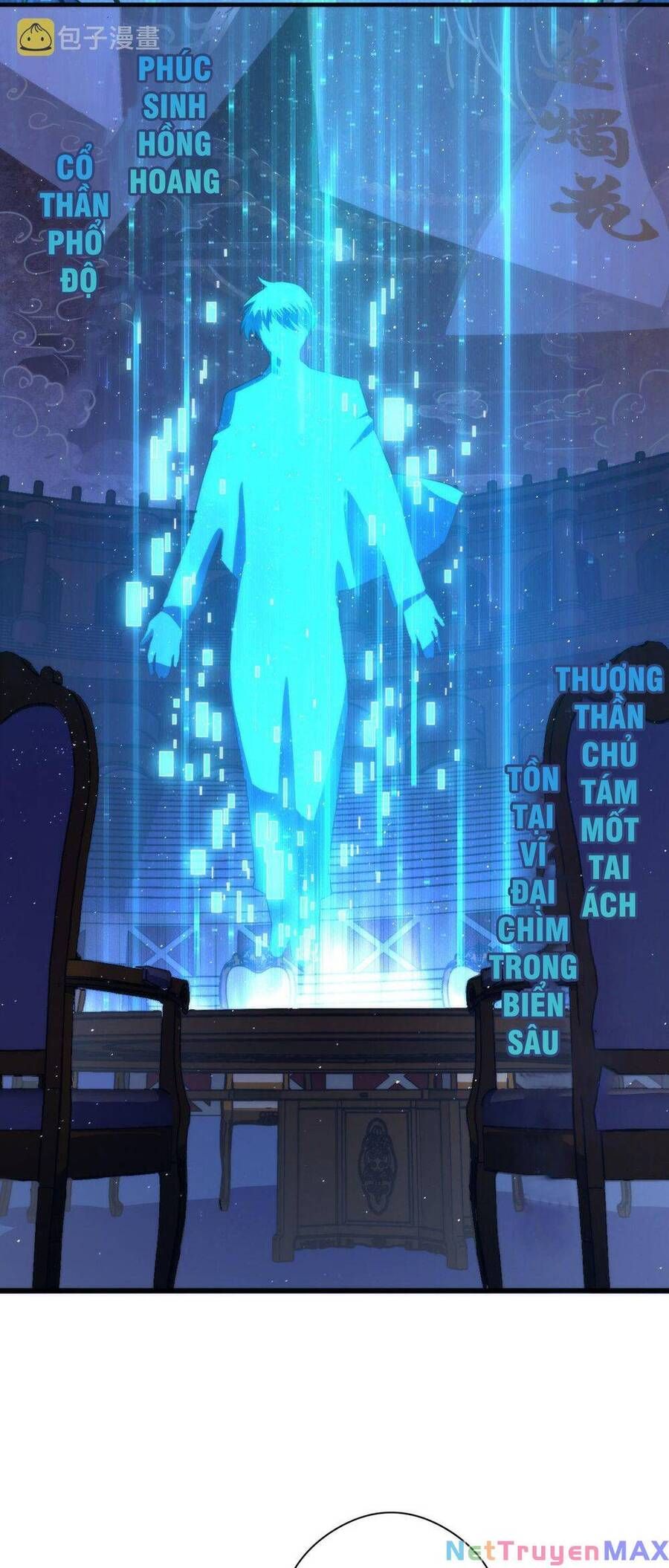 đọc truyện Trở Thành Thần Chủ Cthulhu Chương 111 ảnh 14 tại Thiên Thai Truyện