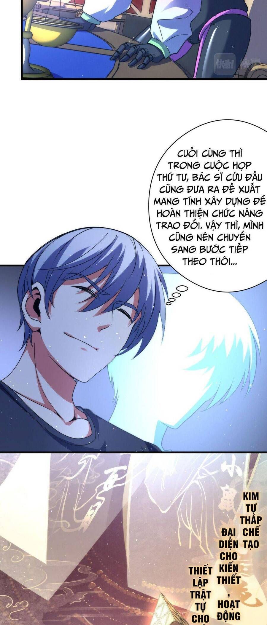 đọc truyện Trở Thành Thần Chủ Cthulhu Chương 111 ảnh 26 tại Thiên Thai Truyện