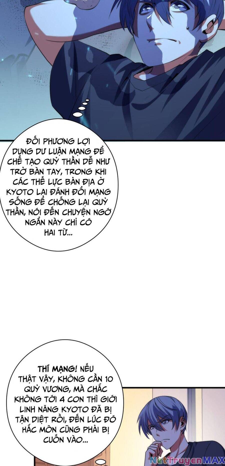 đọc truyện Trở Thành Thần Chủ Cthulhu Chương 111 ảnh 10 tại Thiên Thai Truyện