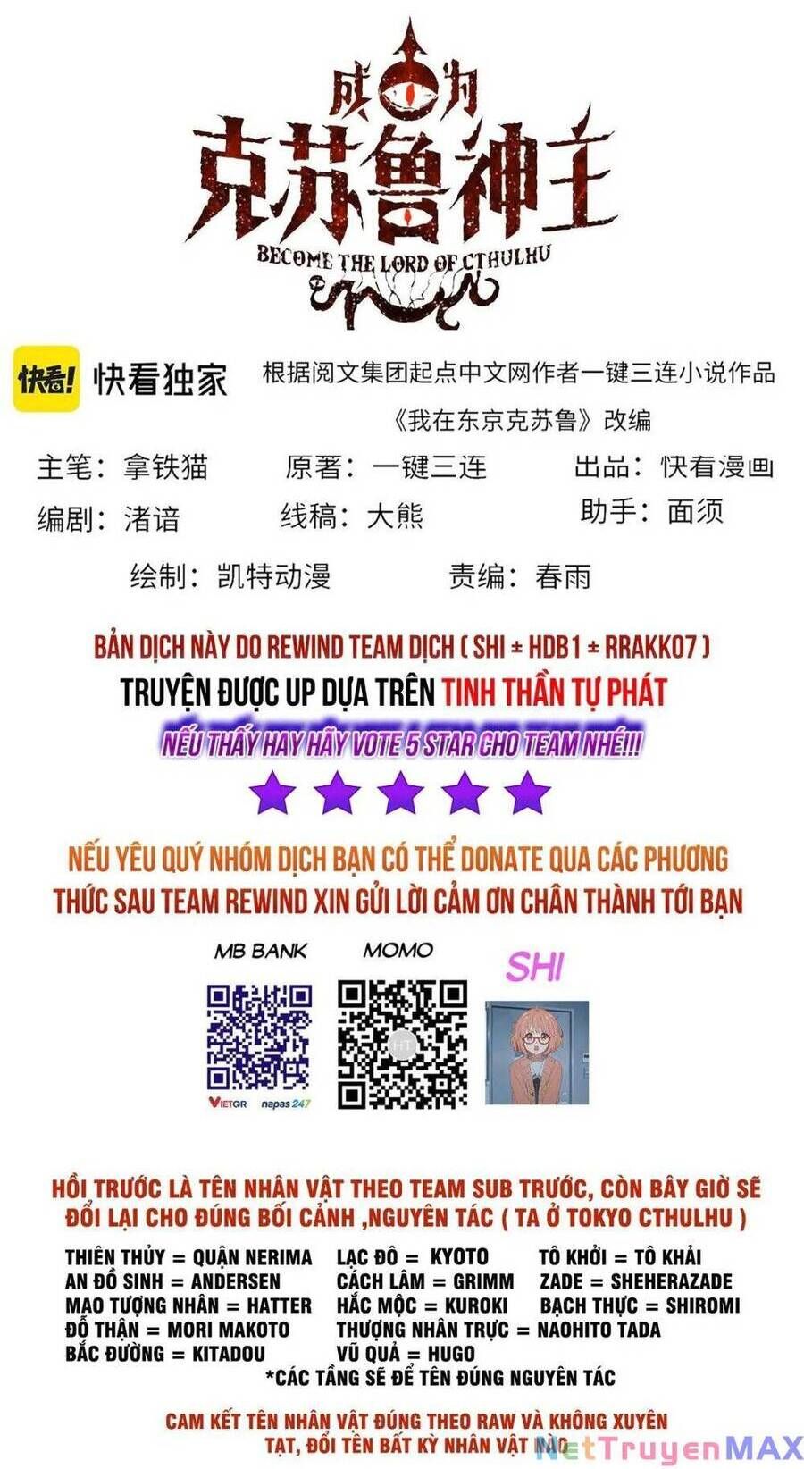 đọc truyện Trở Thành Thần Chủ Cthulhu Chương 113 ảnh 4 tại Thiên Thai Truyện