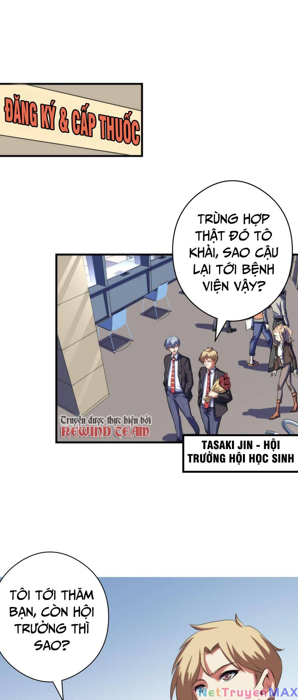 đọc truyện Trở Thành Thần Chủ Cthulhu Chương 115 ảnh 4 tại Thiên Thai Truyện