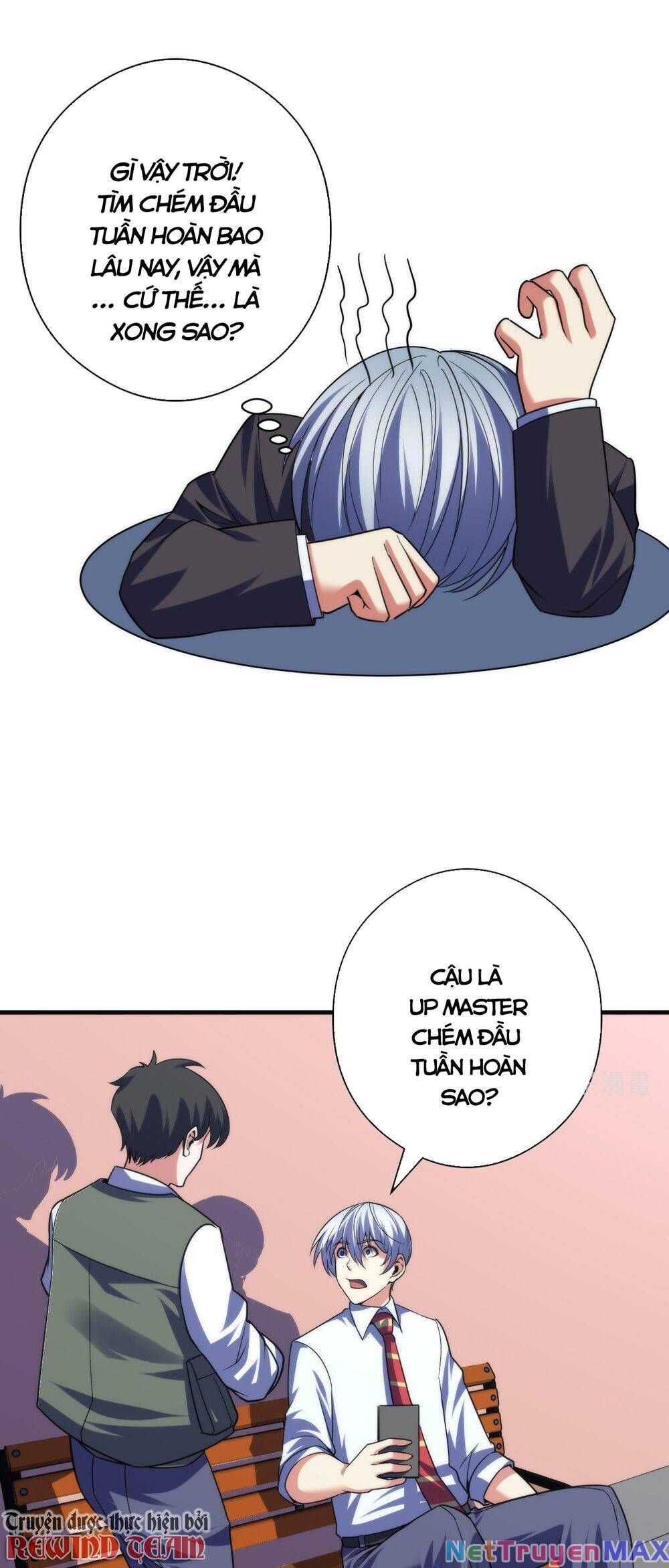 đọc truyện Trở Thành Thần Chủ Cthulhu Chương 116 ảnh 6 tại Thiên Thai Truyện