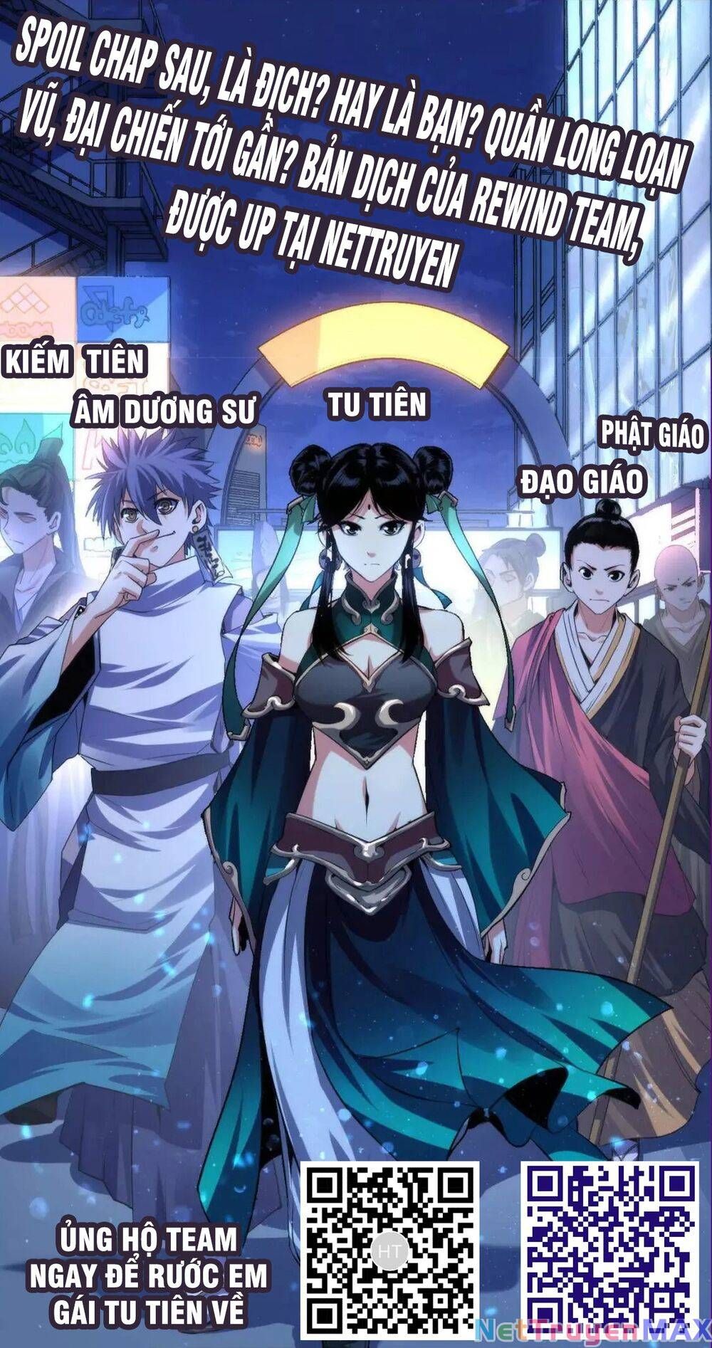 đọc truyện Trở Thành Thần Chủ Cthulhu Chương 118 ảnh 34 tại Thiên Thai Truyện