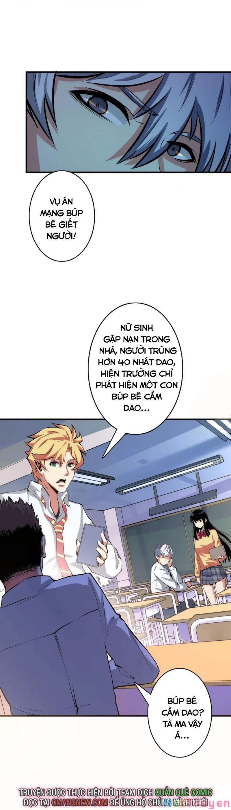 đọc truyện Trở Thành Thần Chủ Cthulhu Chương 12 ảnh 12 tại Thiên Thai Truyện