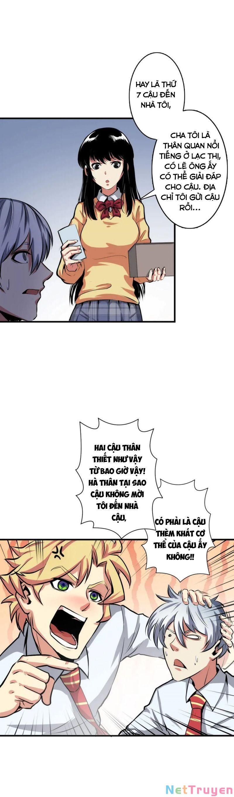 đọc truyện Trở Thành Thần Chủ Cthulhu Chương 12 ảnh 17 tại Thiên Thai Truyện