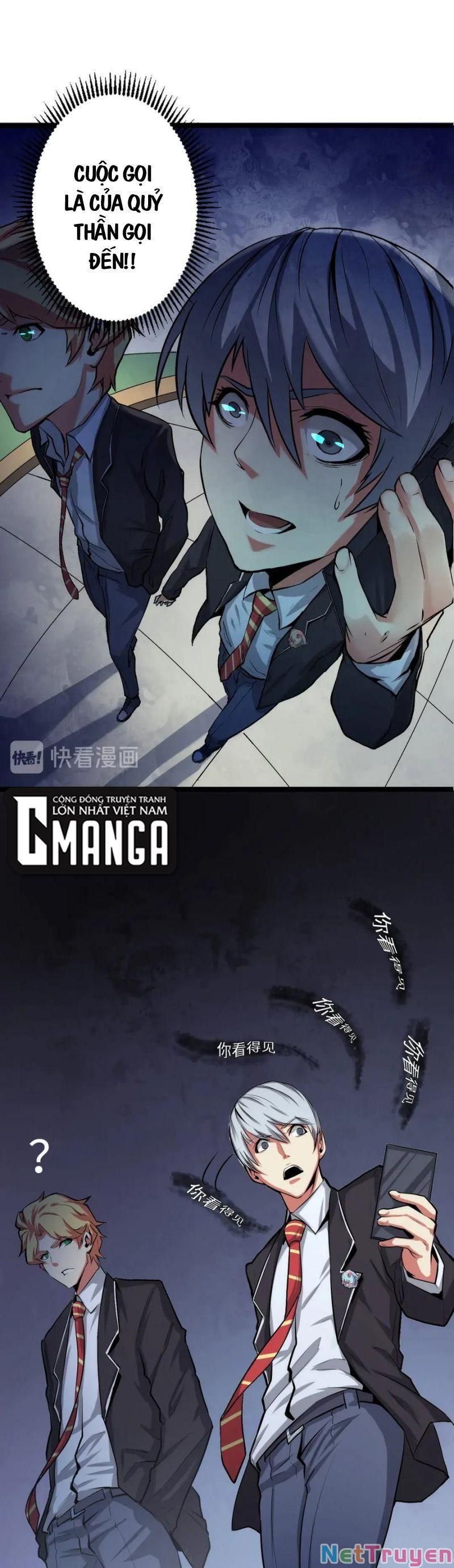 đọc truyện Trở Thành Thần Chủ Cthulhu Chương 12 ảnh 24 tại Thiên Thai Truyện