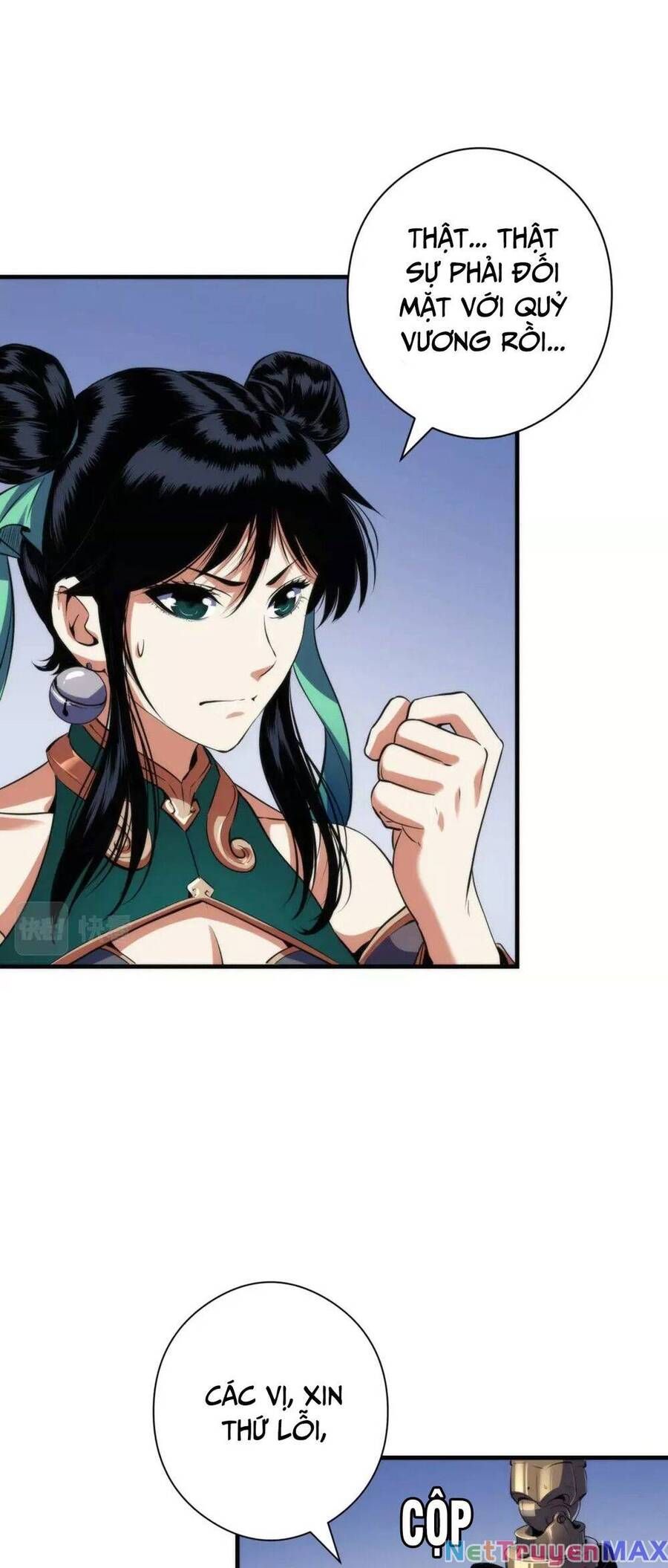 đọc truyện Trở Thành Thần Chủ Cthulhu Chương 120 ảnh 16 tại Thiên Thai Truyện