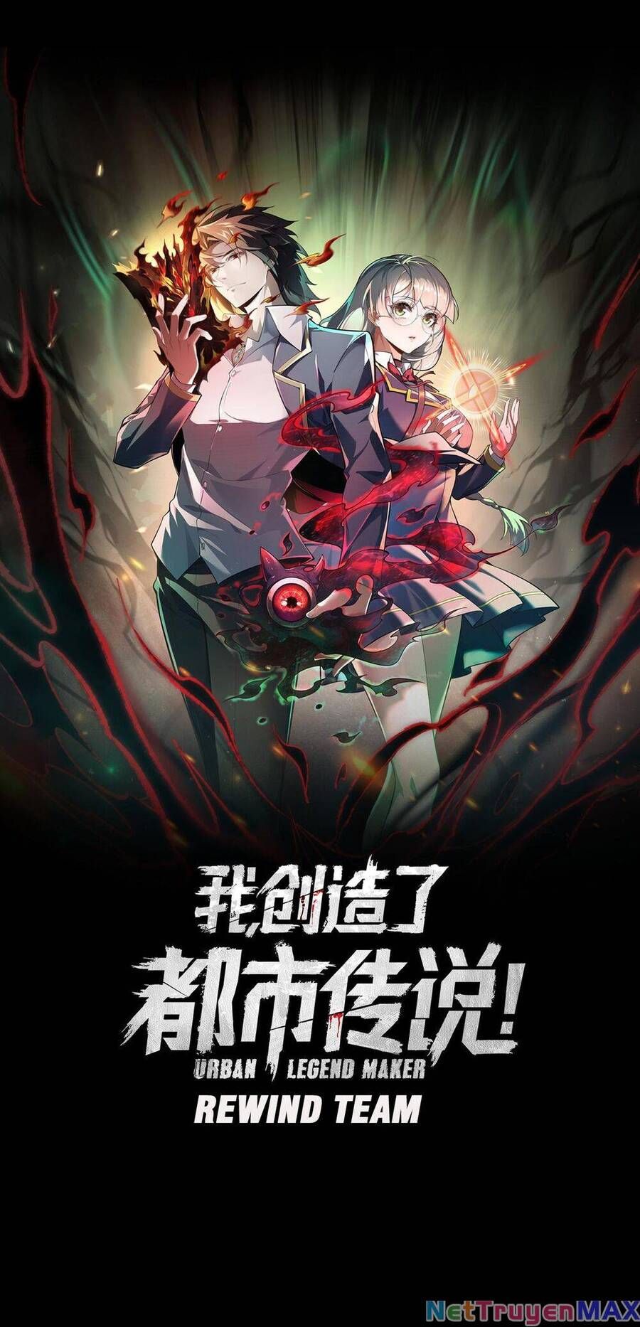 đọc truyện Trở Thành Thần Chủ Cthulhu Chương 128 ảnh 43 tại Thiên Thai Truyện