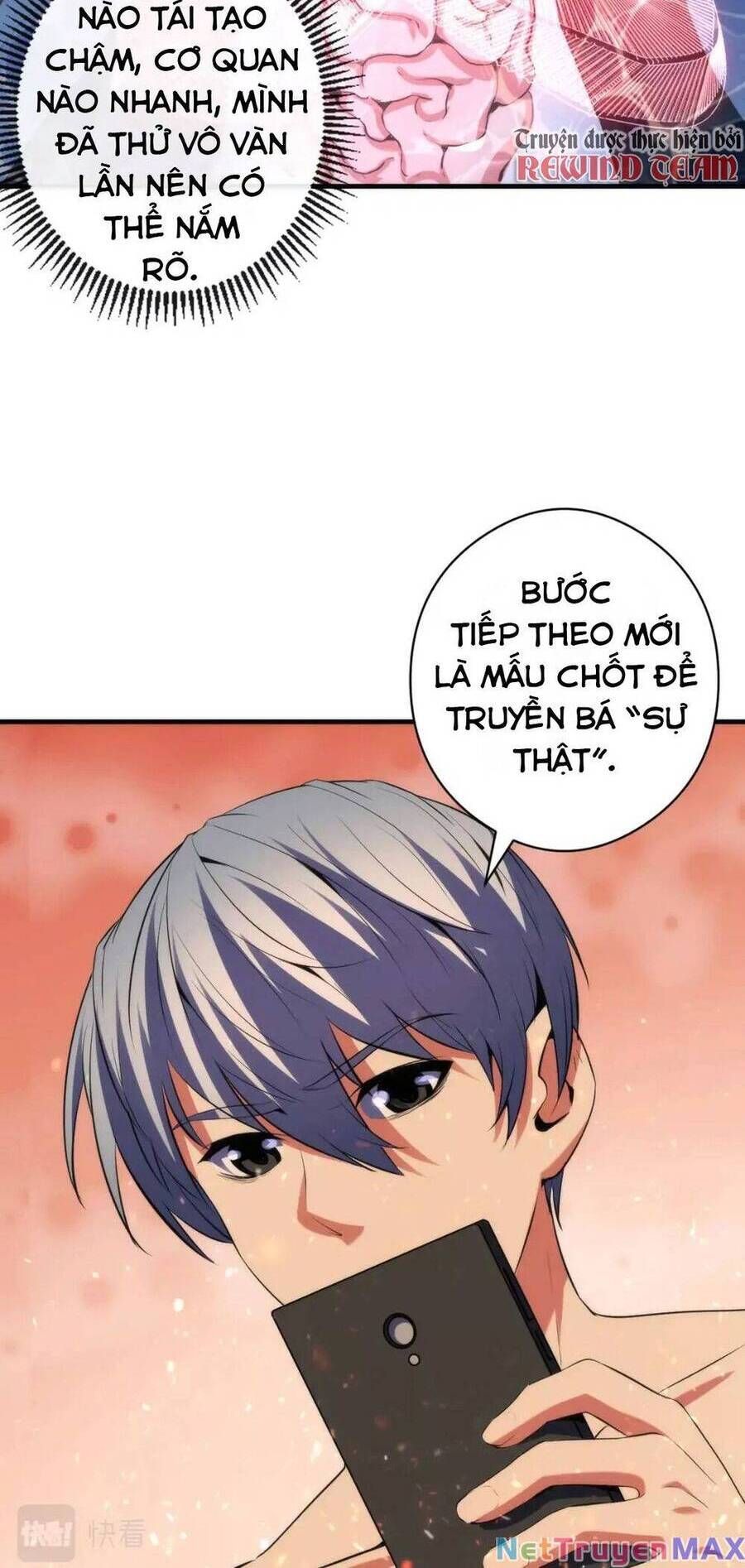 đọc truyện Trở Thành Thần Chủ Cthulhu Chương 128 ảnh 9 tại Thiên Thai Truyện