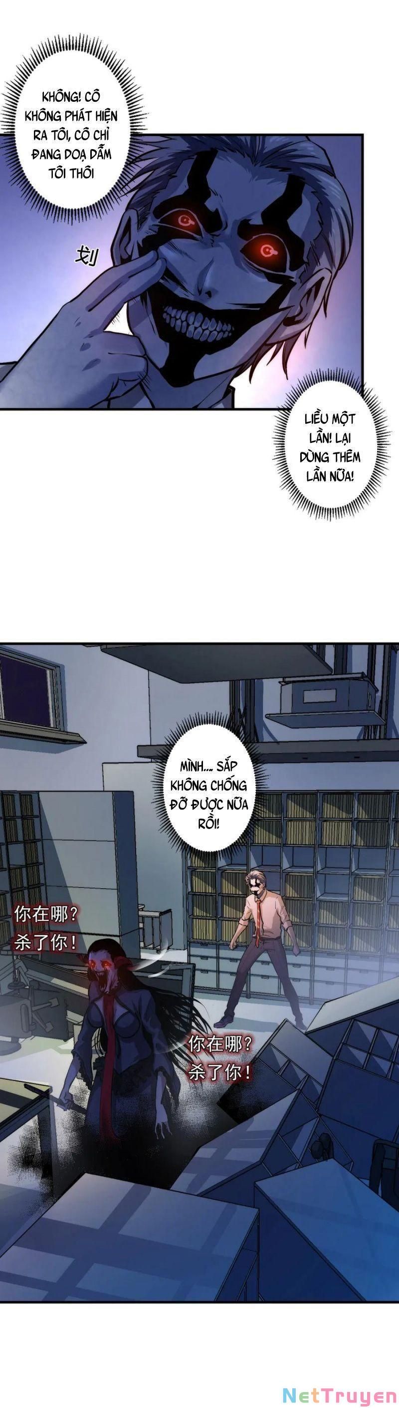 đọc truyện Trở Thành Thần Chủ Cthulhu Chương 13 ảnh 27 tại Thiên Thai Truyện