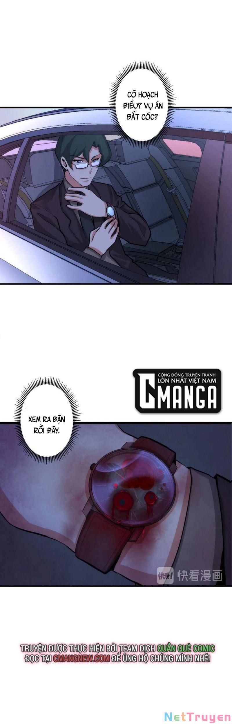 đọc truyện Trở Thành Thần Chủ Cthulhu Chương 13 ảnh 37 tại Thiên Thai Truyện