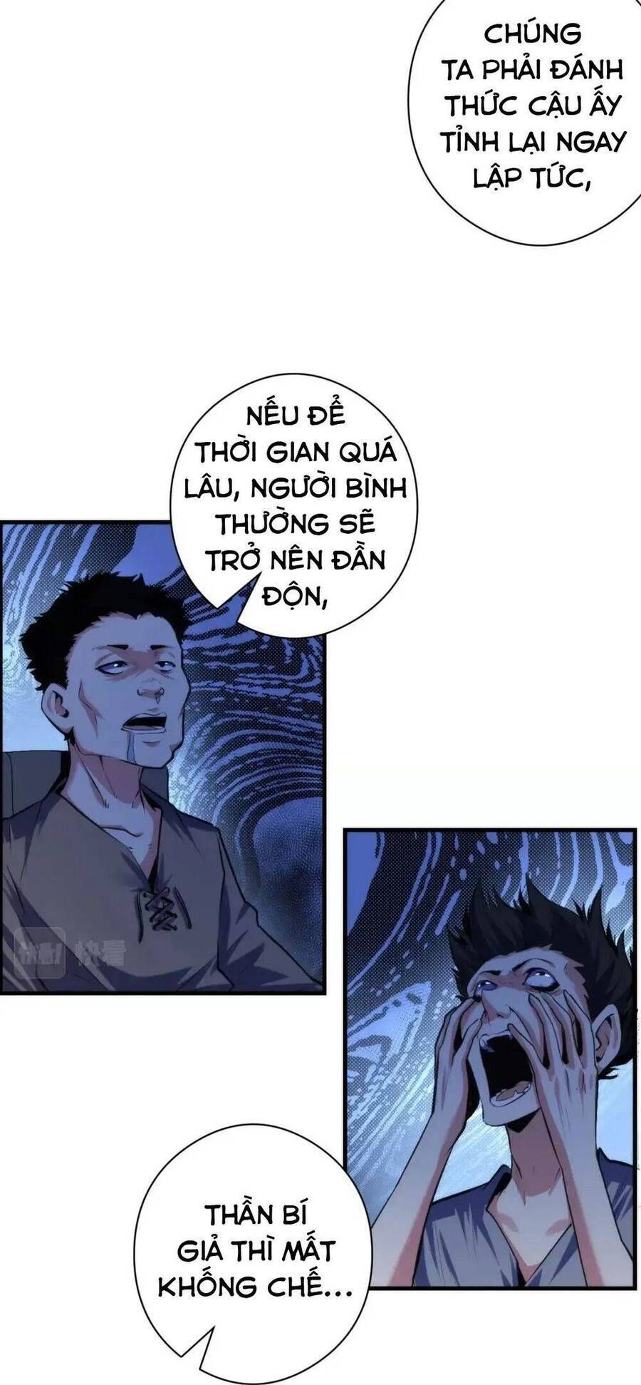 đọc truyện Trở Thành Thần Chủ Cthulhu Chương 137 ảnh 43 tại Thiên Thai Truyện