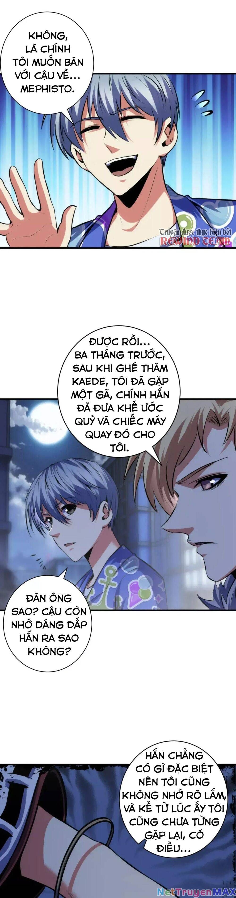 đọc truyện Trở Thành Thần Chủ Cthulhu Chương 138.5 ảnh 14 tại Thiên Thai Truyện