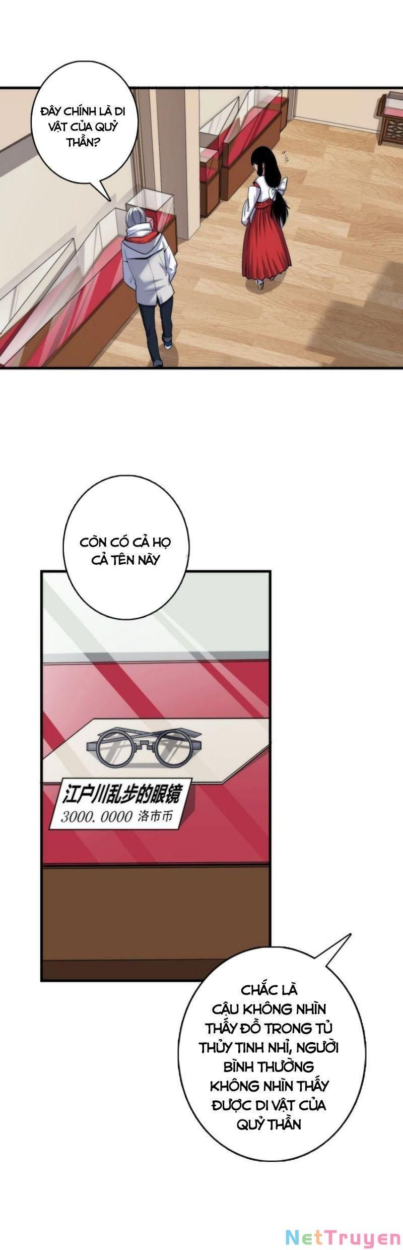 đọc truyện Trở Thành Thần Chủ Cthulhu Chương 14 ảnh 20 tại Thiên Thai Truyện