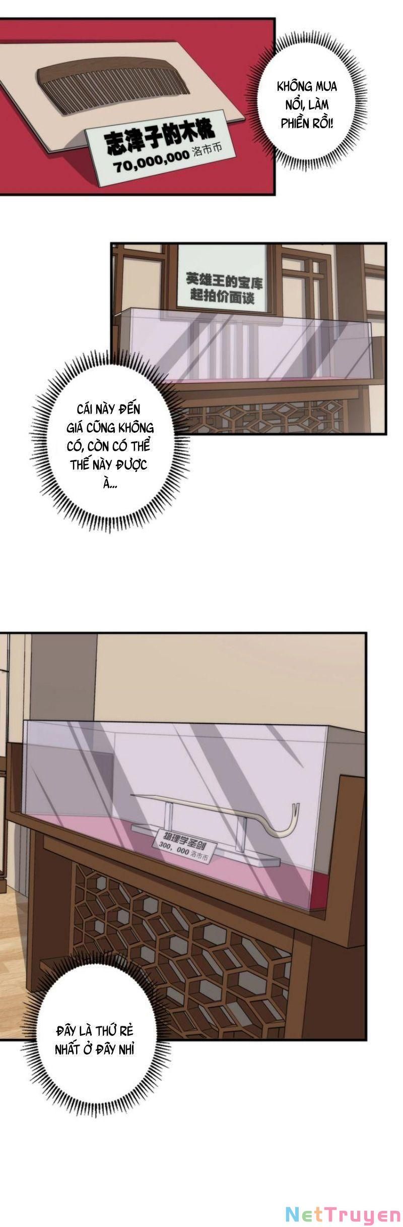 đọc truyện Trở Thành Thần Chủ Cthulhu Chương 14 ảnh 24 tại Thiên Thai Truyện