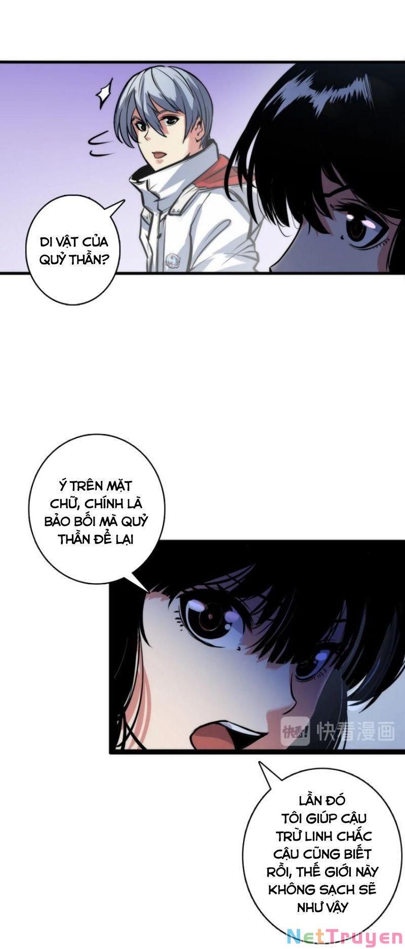 đọc truyện Trở Thành Thần Chủ Cthulhu Chương 14 ảnh 10 tại Thiên Thai Truyện