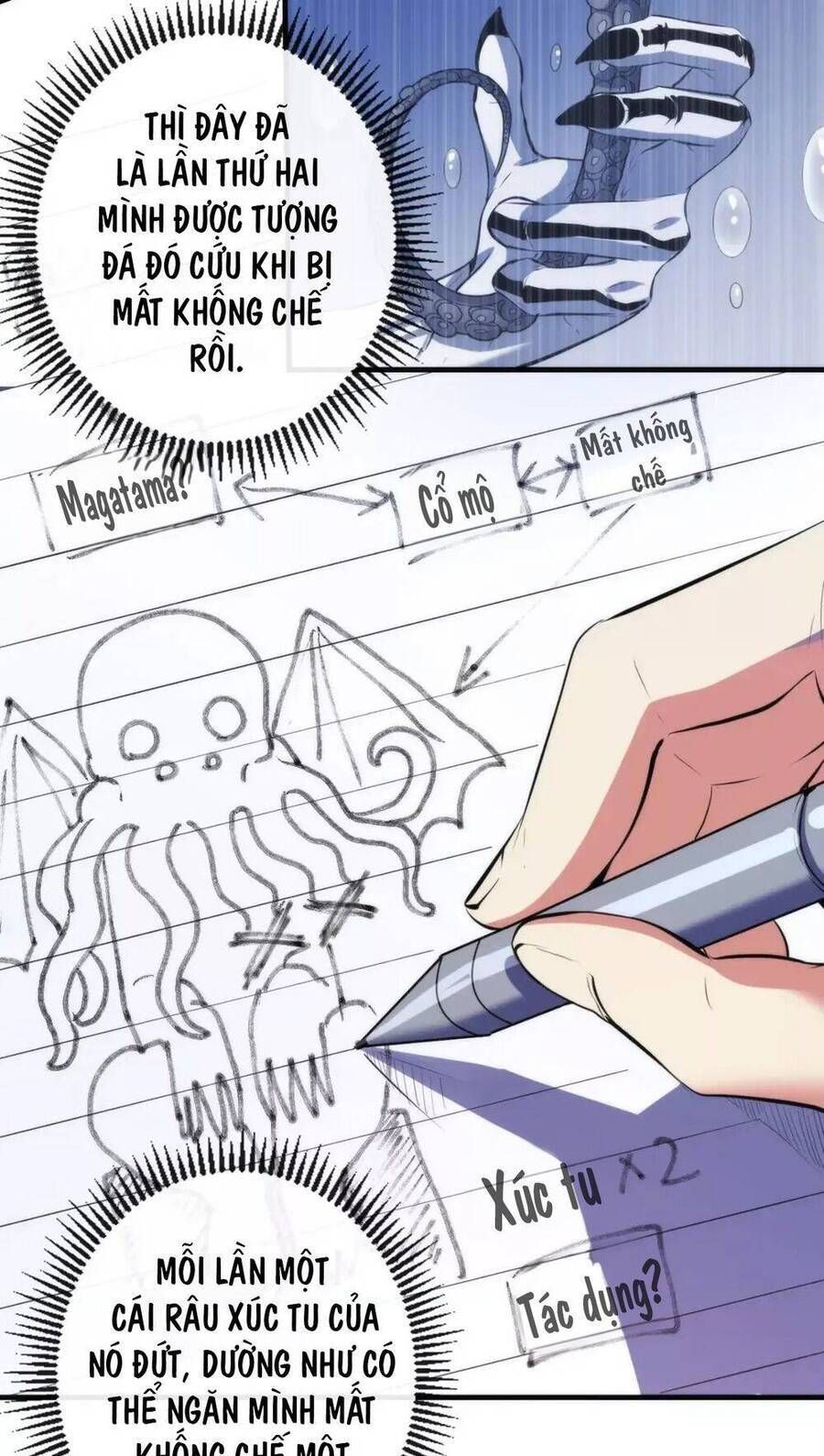 đọc truyện Trở Thành Thần Chủ Cthulhu Chương 140 ảnh 23 tại Thiên Thai Truyện