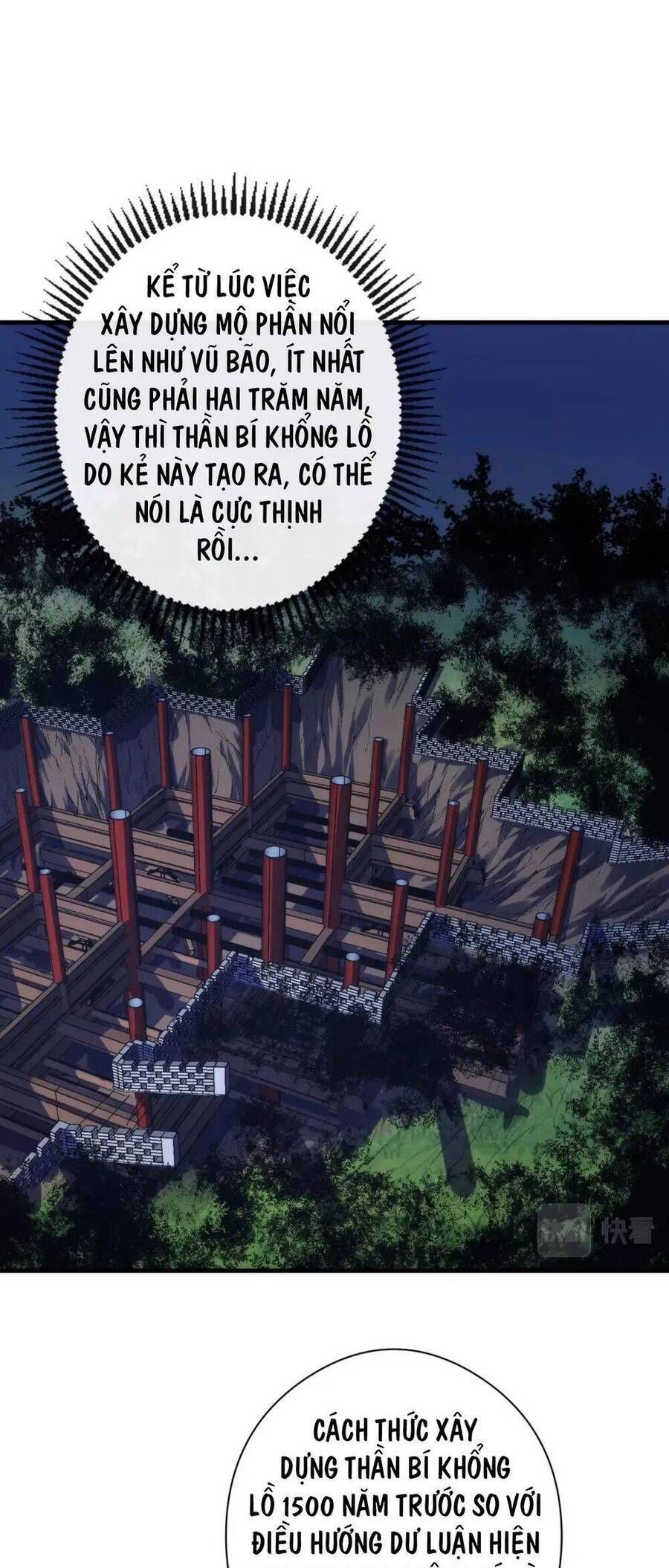 đọc truyện Trở Thành Thần Chủ Cthulhu Chương 140 ảnh 39 tại Thiên Thai Truyện