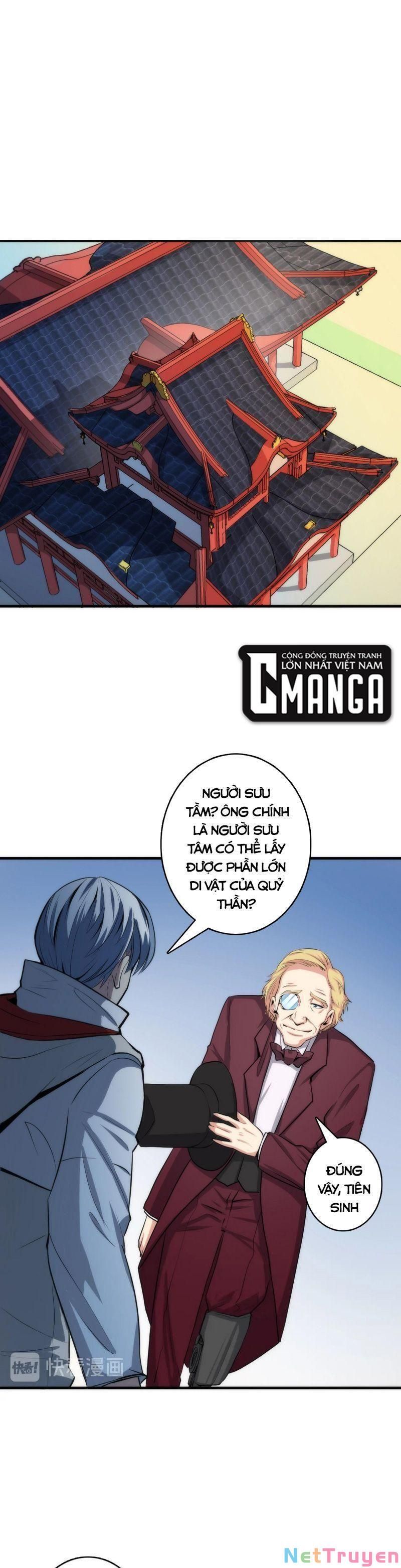 đọc truyện Trở Thành Thần Chủ Cthulhu Chương 15 ảnh 3 tại Thiên Thai Truyện