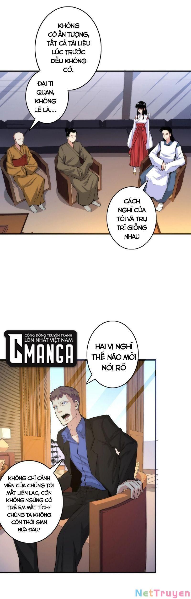 đọc truyện Trở Thành Thần Chủ Cthulhu Chương 15 ảnh 17 tại Thiên Thai Truyện