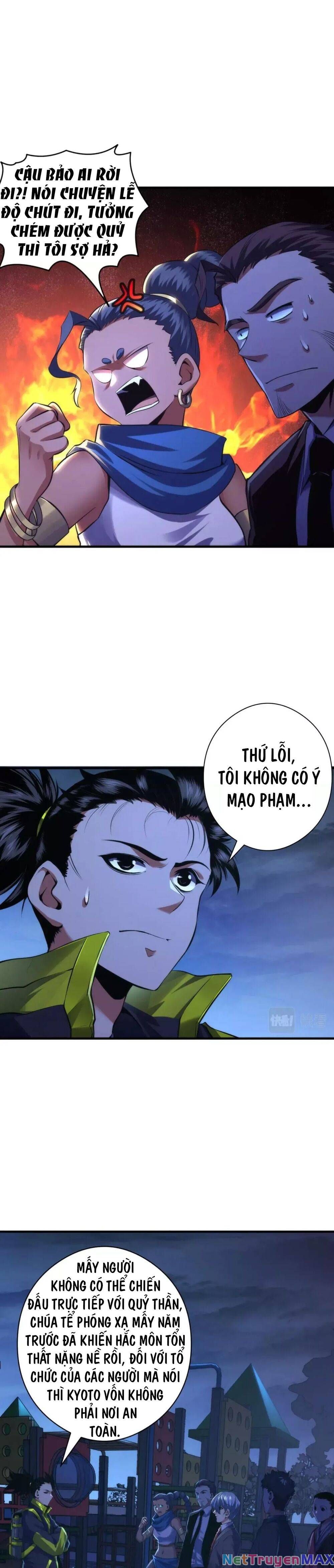 đọc truyện Trở Thành Thần Chủ Cthulhu Chương 152 ảnh 4 tại Thiên Thai Truyện