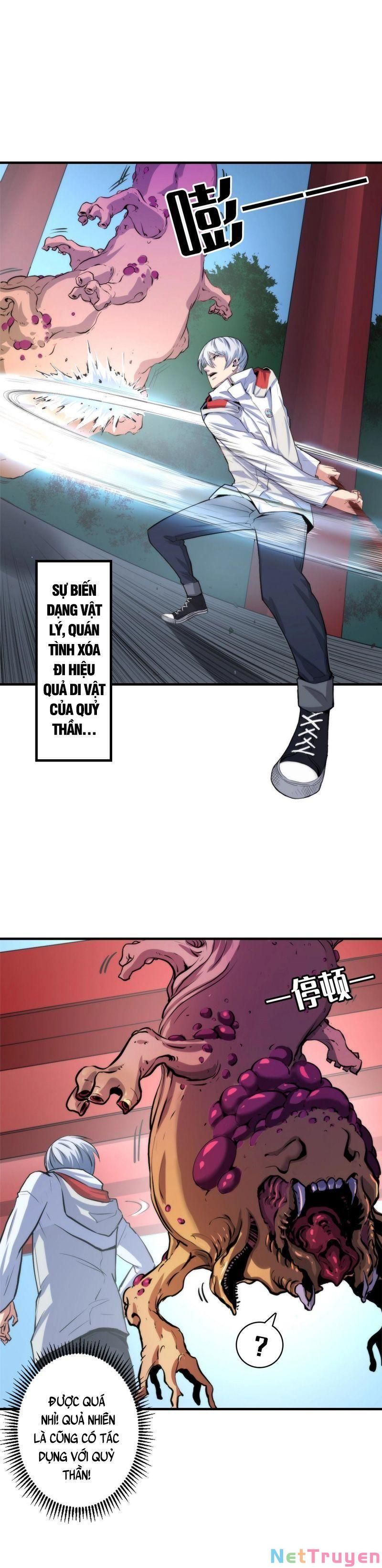 đọc truyện Trở Thành Thần Chủ Cthulhu Chương 16 ảnh 10 tại Thiên Thai Truyện