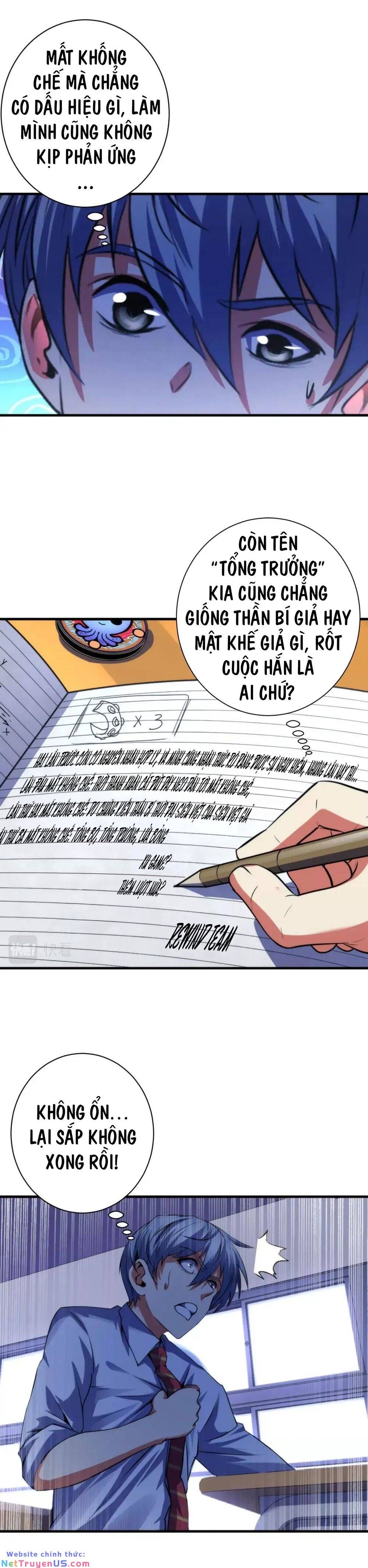 đọc truyện Trở Thành Thần Chủ Cthulhu Chương 164 ảnh 26 tại Thiên Thai Truyện