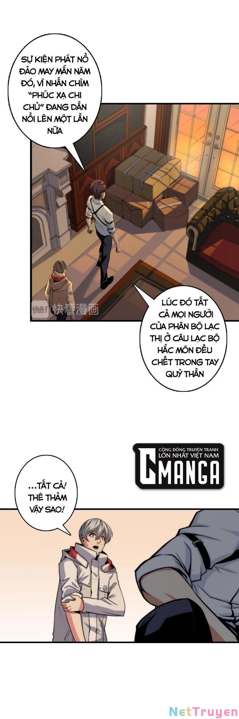 đọc truyện Trở Thành Thần Chủ Cthulhu Chương 17 ảnh 7 tại Thiên Thai Truyện