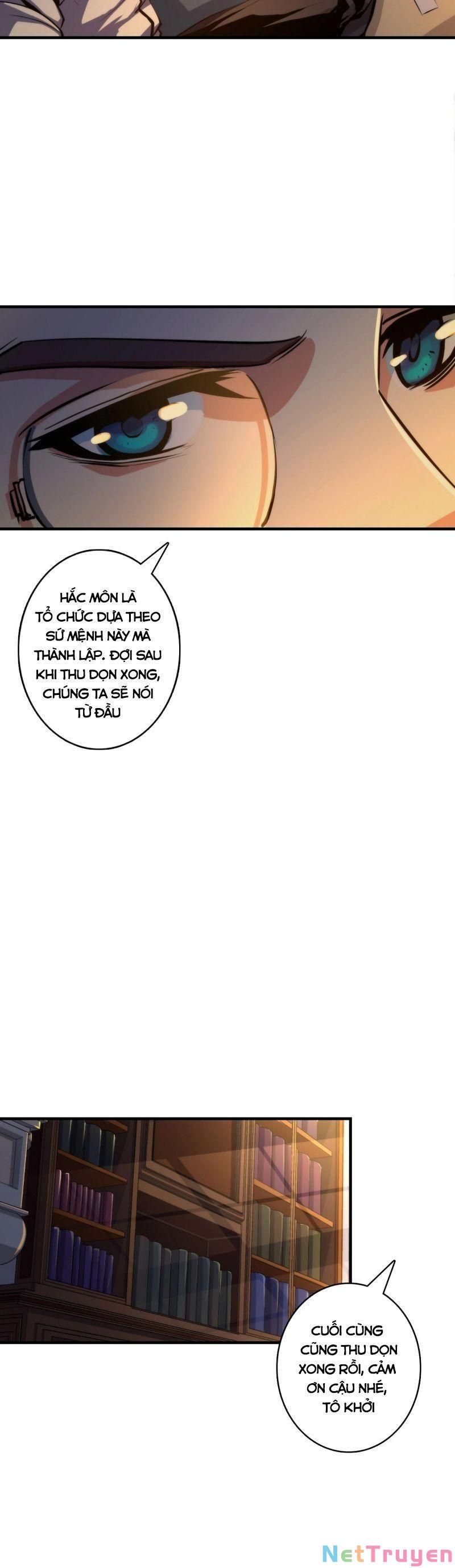 đọc truyện Trở Thành Thần Chủ Cthulhu Chương 17 ảnh 10 tại Thiên Thai Truyện