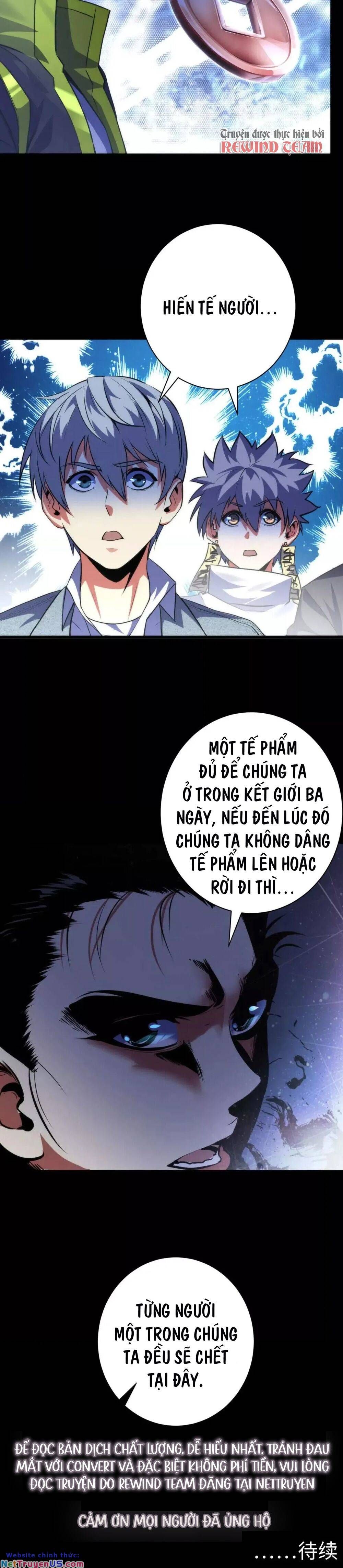 đọc truyện Trở Thành Thần Chủ Cthulhu Chương 173 ảnh 33 tại Thiên Thai Truyện