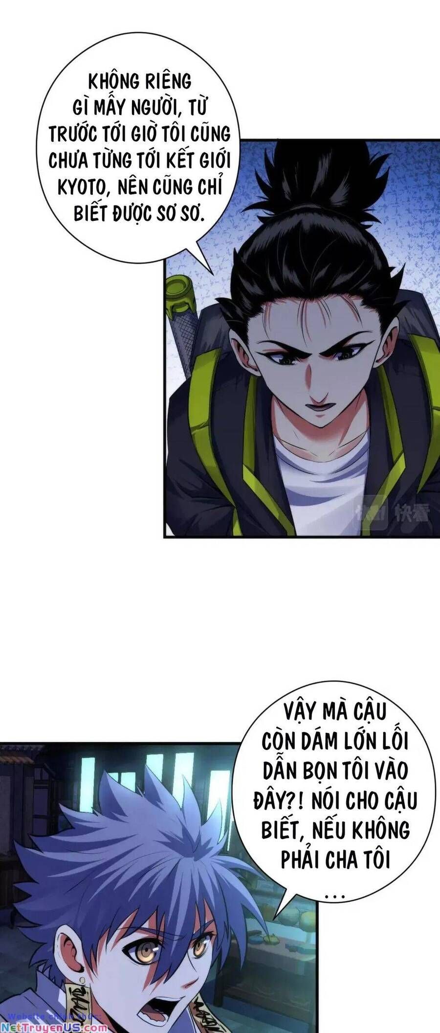 đọc truyện Trở Thành Thần Chủ Cthulhu Chương 174 ảnh 12 tại Thiên Thai Truyện