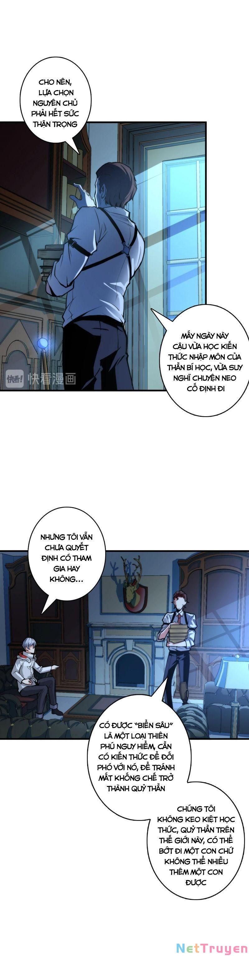 đọc truyện Trở Thành Thần Chủ Cthulhu Chương 18 ảnh 14 tại Thiên Thai Truyện