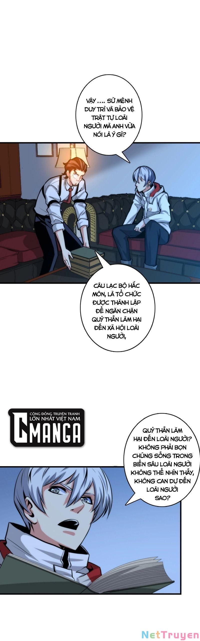 đọc truyện Trở Thành Thần Chủ Cthulhu Chương 18 ảnh 15 tại Thiên Thai Truyện