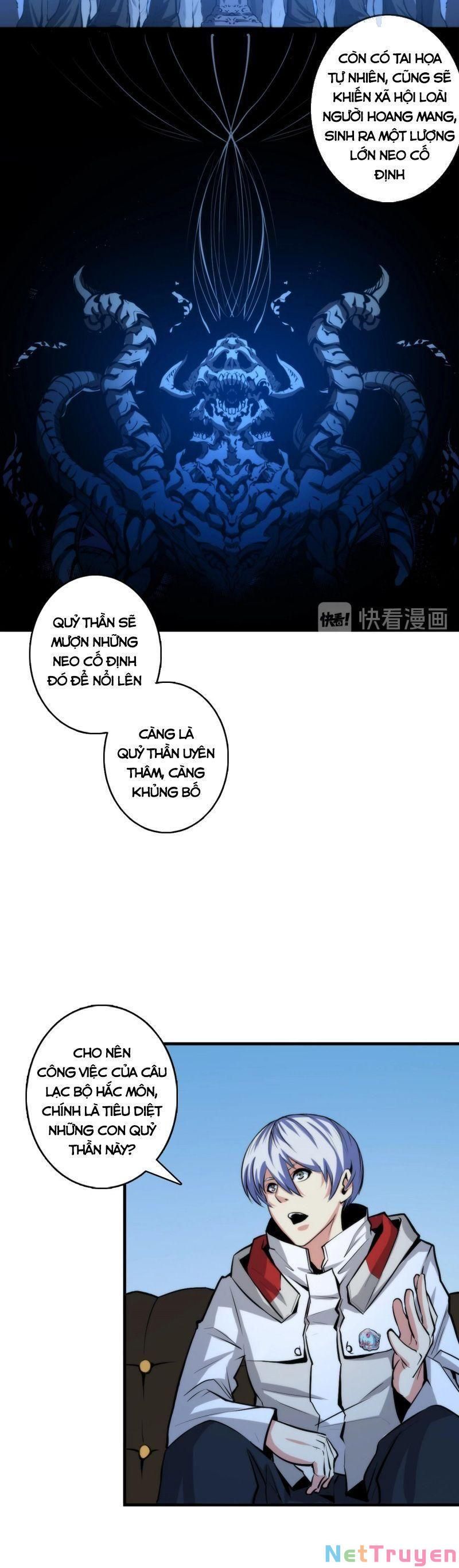 đọc truyện Trở Thành Thần Chủ Cthulhu Chương 18 ảnh 18 tại Thiên Thai Truyện