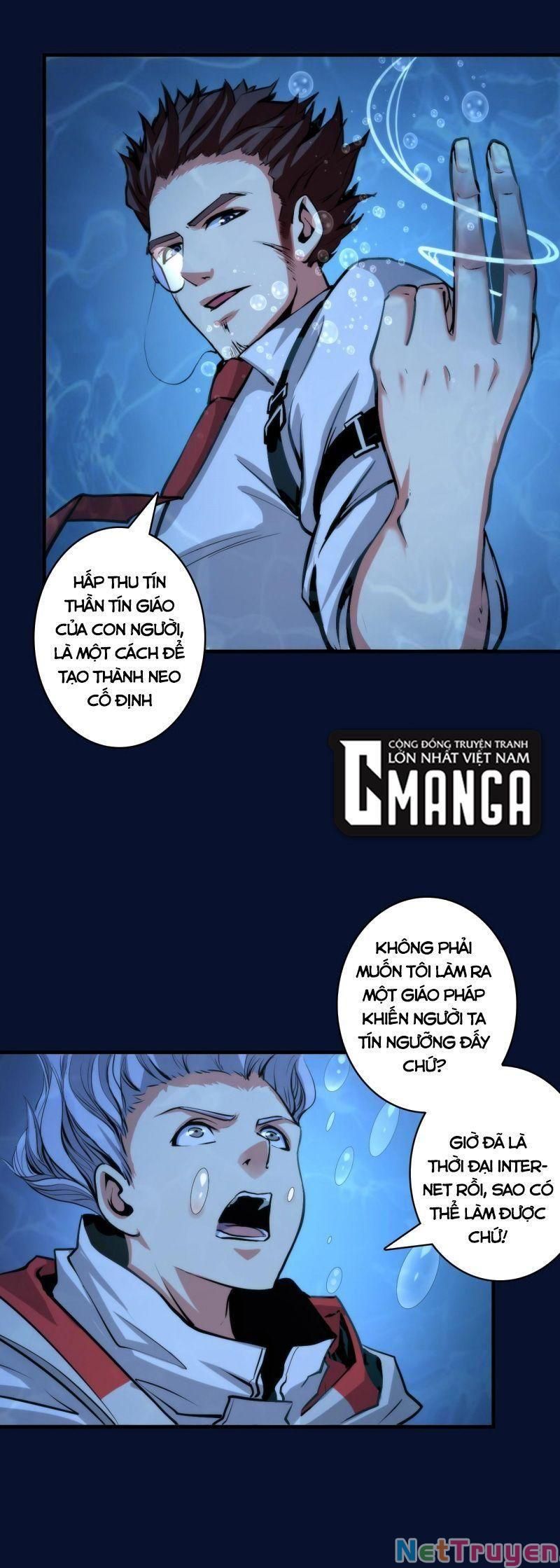 đọc truyện Trở Thành Thần Chủ Cthulhu Chương 18 ảnh 5 tại Thiên Thai Truyện