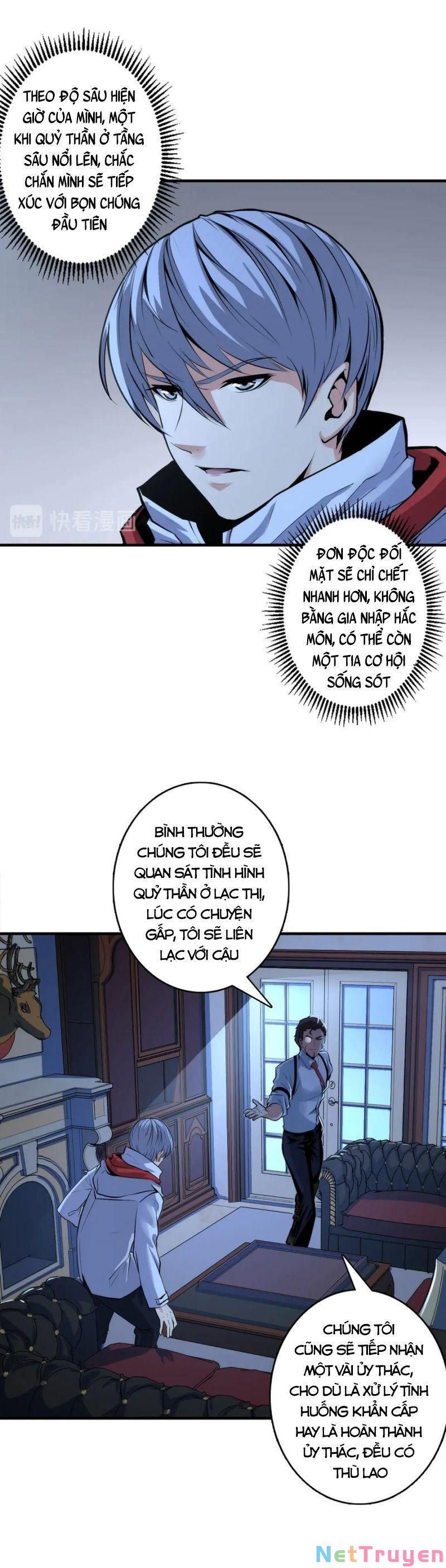 đọc truyện Trở Thành Thần Chủ Cthulhu Chương 19 ảnh 4 tại Thiên Thai Truyện