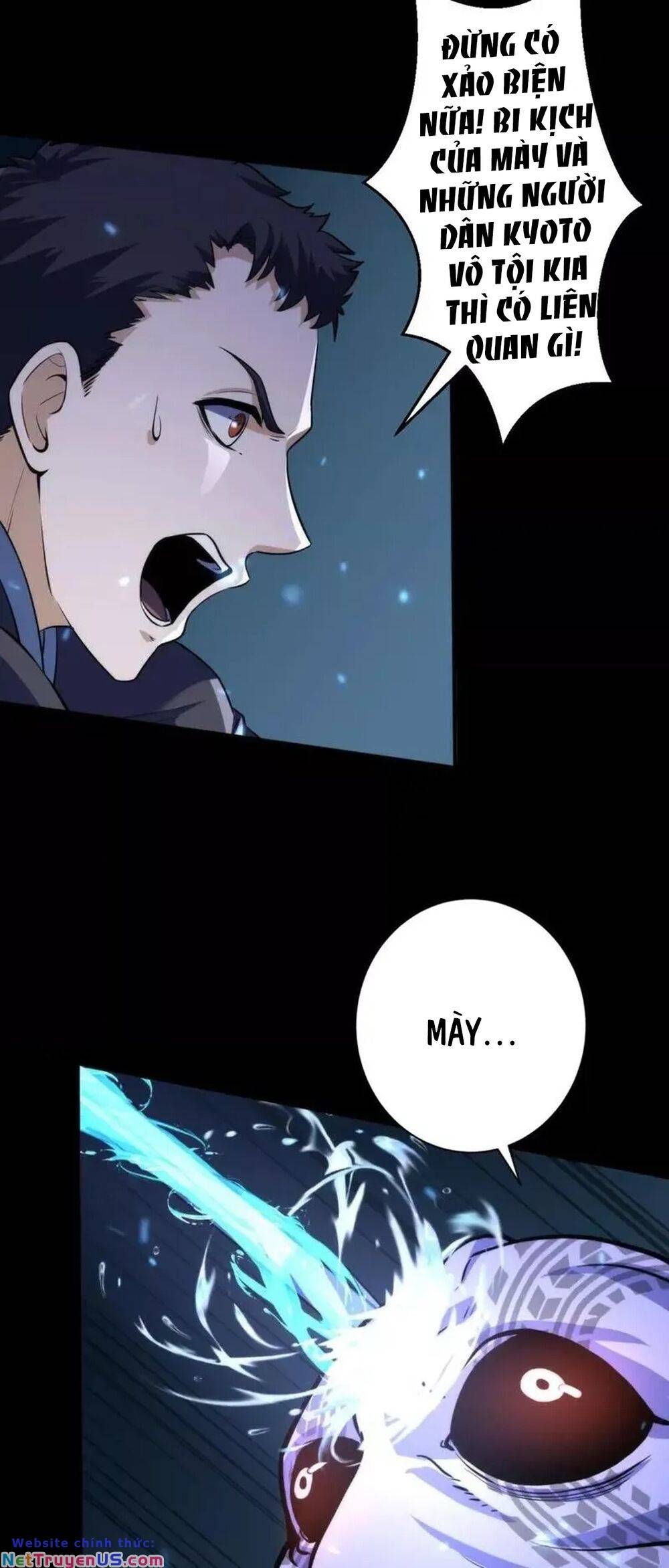 đọc truyện Trở Thành Thần Chủ Cthulhu Chương 192 ảnh 24 tại Thiên Thai Truyện