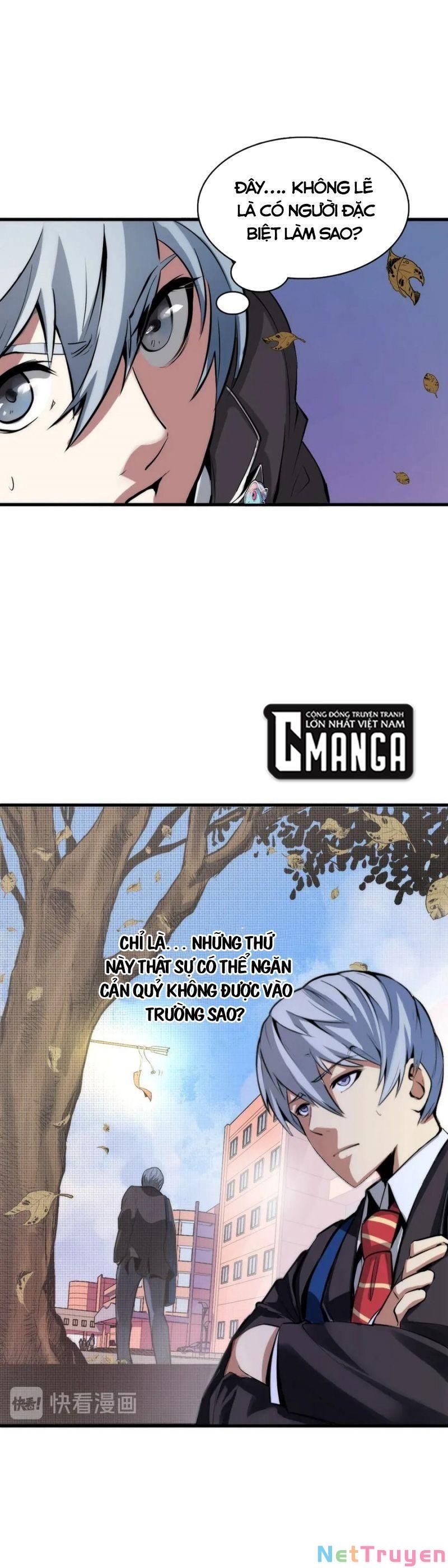 đọc truyện Trở Thành Thần Chủ Cthulhu Chương 2 ảnh 15 tại Thiên Thai Truyện