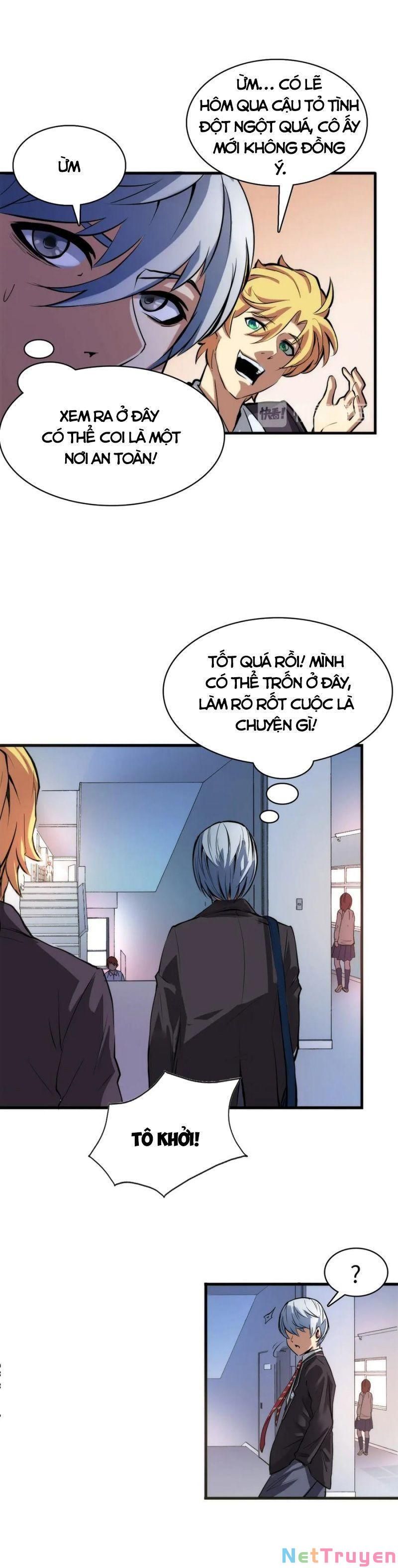 đọc truyện Trở Thành Thần Chủ Cthulhu Chương 2 ảnh 18 tại Thiên Thai Truyện