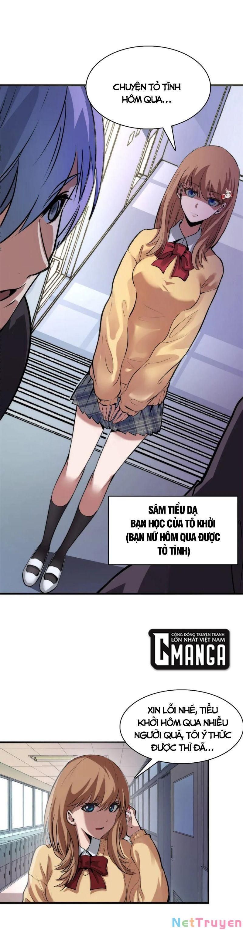 đọc truyện Trở Thành Thần Chủ Cthulhu Chương 2 ảnh 19 tại Thiên Thai Truyện