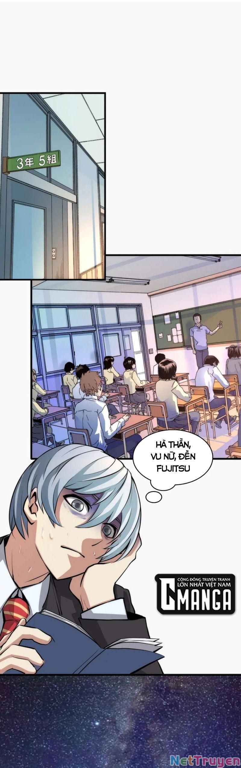 đọc truyện Trở Thành Thần Chủ Cthulhu Chương 2 ảnh 27 tại Thiên Thai Truyện