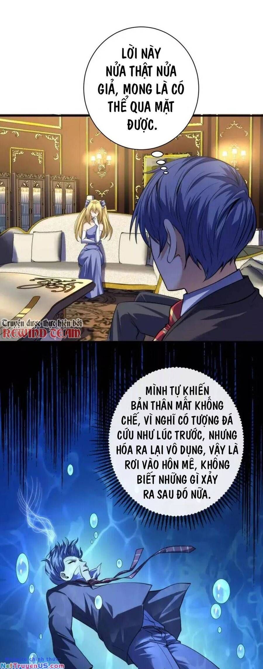 đọc truyện Trở Thành Thần Chủ Cthulhu Chương 201 ảnh 14 tại Thiên Thai Truyện