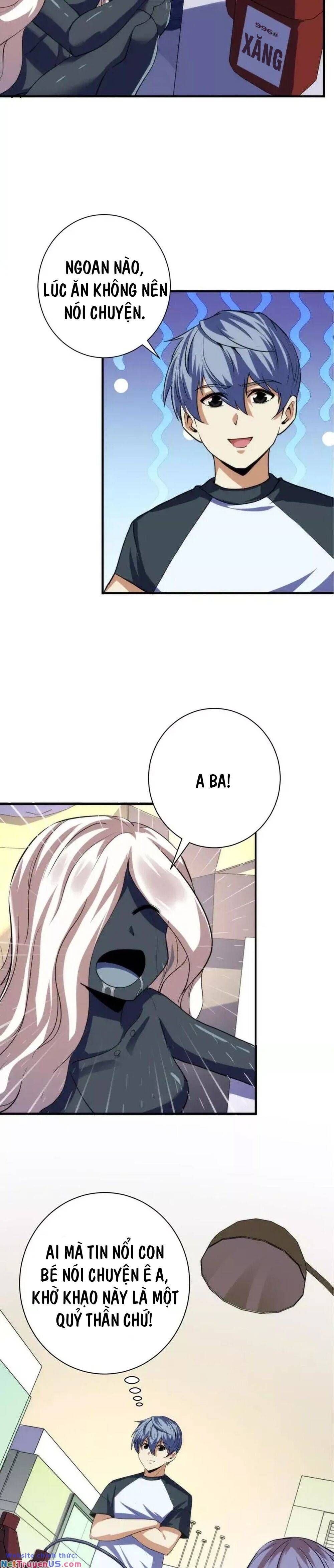 đọc truyện Trở Thành Thần Chủ Cthulhu Chương 202 ảnh 33 tại Thiên Thai Truyện