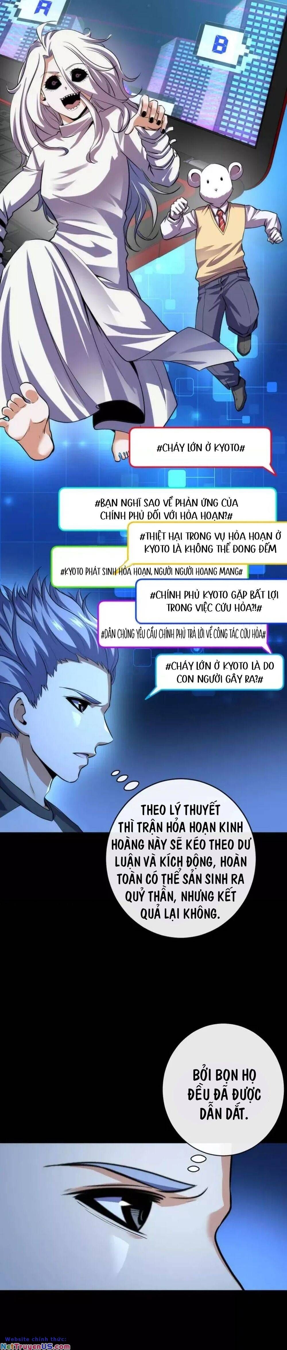 đọc truyện Trở Thành Thần Chủ Cthulhu Chương 205 ảnh 18 tại Thiên Thai Truyện